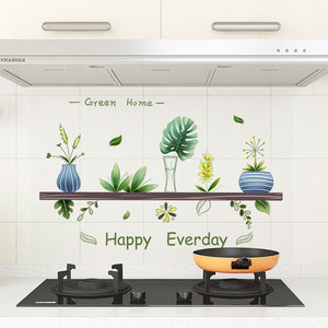 Autocollant de cuisine en PVC épaissi, résistant à l'huile, pour cuisinière, hotte aspirante, mur, imperméable, anti-salissure, résistant aux hautes températures, <span class=keywords><strong>Yyt</strong></span> - Product Image 4