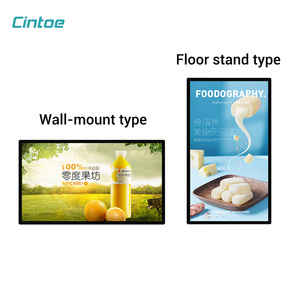 Cintoe nhà máy Top1 IR cảm ứng 20 điểm treo tường kỹ thuật số biển chất lượng cao Android Màn hình cảm ứng quảng cáo hiển thị - Product Image 2
