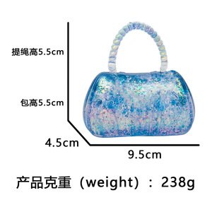 Sac à main Shengrun Aurora Maltose, jouet compressible en TPR à récupération lente, balle anti-stress pour jeunes, jouet sensoriel unisexe - Product Image 4