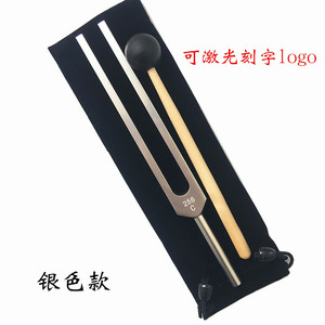 Aluminum alloy 256 tuning fork, C256 tuning fork, extended 256 tuning fork, <b>physical</b> vibration experiment, tuning fork water - Product Image 3