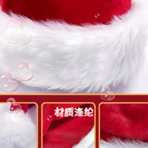 Chapeaux <span class=keywords><strong>de</strong></span> Noël doux <span class=keywords><strong>de</strong></span> Père Noël en gros pour adultes, chapeaux <span class=keywords><strong>de</strong></span> fête et <span class=keywords><strong>de</strong></span> Noël extra longs - Product Image 2