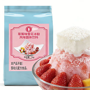 Polvo de Hielo para Postres con Sabor Clásico, Extracto Real de Espresso, para el Postre Matutino, Tecnología de Congelación Rápida, Cadena de Suministro Estable, Lo Mejor - Product Image 2