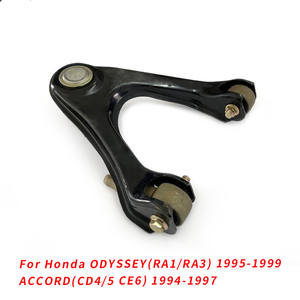 51450-SV4-000 51460-SV4-000 para Honda <span class=keywords><strong>Odyssey</strong></span> Accord Brazo oscilante superior Suspensión superior delantera Brazo triangular - Product Image 2