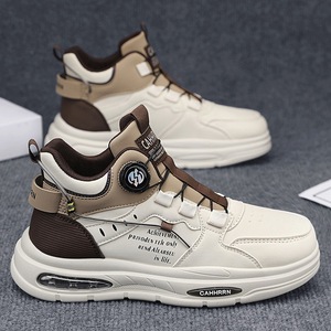 Cahhrn Chaussures de sport montantes pour hommes à boucle rotative, décontractées, style basketball, imperméables, plateforme, pour activités de plein air 7511 - Product Image 1