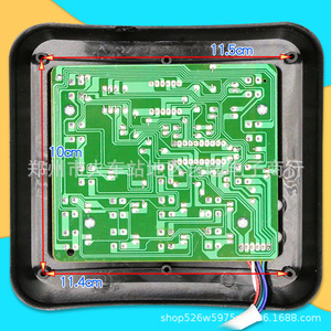 บอร์ดควบคุมหม้อหุงข้าวไฟฟ้า Bangwei ขนาด 5.5x7.7 ซม. แผงซ่อมอเนกประสงค์สำหรับอะไหล่หม้อหุงข้าว - Product Image 3