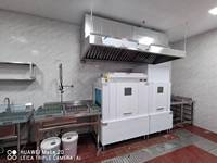 Lave-vaisselle à convoyeur JEEKI 2,6 m, lave-vaisselle commercial de type aérien, lave-vaisselle industriel à cuve longue pour hôtel, restaurant, cantine