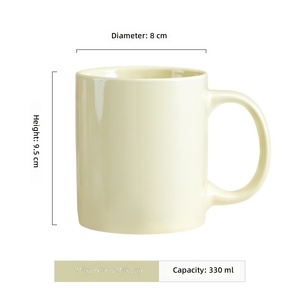 แก้วกาแฟเซรามิก ของขวัญ พิมพ์โลโก้ได้  สำหรับโปรโมชั่น  แก้วส่วนตัว สีขาวครีม สีดำ  ใช้กับไมโครเวฟได้  ฟิลิปปินส์ - Product Image 6