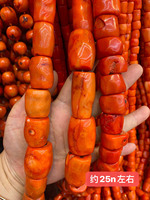Perles de corail naturel en forme de colonne pour la fabrication de bijoux