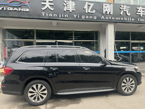 <span class=keywords><strong>Mercedes</strong></span>-Benz 2024 <span class=keywords><strong>GLE</strong></span> <span class=keywords><strong>350</strong></span>/450 4MATIC Voiture à essence de luxe 2.0T/2.5T L6 Moteur Boîte de vitesses automatique Cuir R20 Version mode - Product Image 6