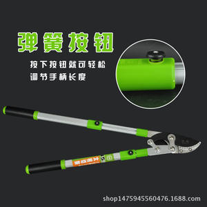 Cisailles de taille robustes Js, lame de 80 mm en acier Sk-5, tête large, structure papillon pour la coupe des branches - Product Image 4