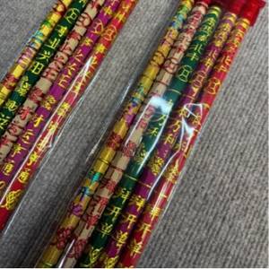 46464 Bâtons d'encens de haute qualité, cinq couleurs, cinq directions, avec dragon gaufré du <span class=keywords><strong>Dieu</strong></span> de la Richesse, 60cm x 20mm, lot de 5, pour temples - Product Image 4