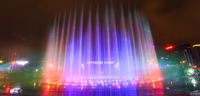 Fuente de Agua Musical con Luces para Parques Acuáticos, Espectáculo de Luces y Agua, Decoración de Jardín, Precio de Mayoreo