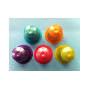 Cápsula de café vacía Alta calidad y buen precio Colores personalizables Solicitud popular del cliente de aluminio - Product Image 1