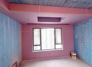 Vente en gros de plaques de plâtre pour plafond 95mm/12mm - Product Image 3