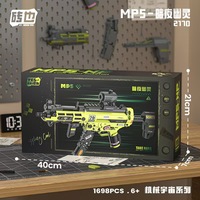 Bloques de Construcción de Partículas Pequeñas de 40 Piezas, Modelo de Pistola Ensamblable con Tecnología Cibernética y Mecánica de Carga para Niños