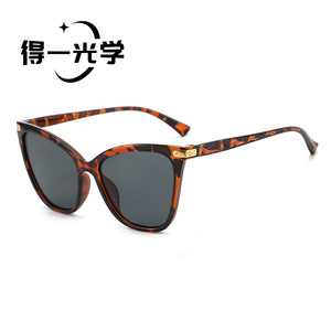 Cat-Eye <b>Sunglasses</b> Black UV400 Women Fashion Outings Driving - Product Image 5