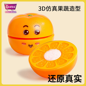 Ensemble de jeu de simulation de découpe de fruits et légumes Orshino pour enfants, 55 pièces, jouet en plastique pour enfants de 3 ans et plus, jouets de cuisine unisexes - Product Image 4