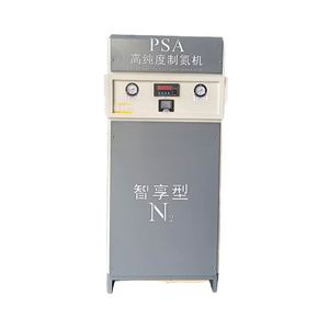 N2 99,99% About 10cbm/h, PSA Type, LND-10C4-9 PSA <b>Nitrogen</b> <b>Plant</b> for Beverages Small <b>Nitrogen</b> Generator for <b>Food</b> - Product Image 1
