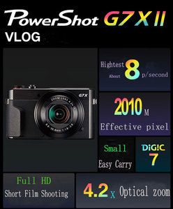 กล้องดิจิตอลระดับมืออาชีพ HD สำหรับขายส่ง รุ่น G7 X Mark II กล้องวิดีโอบล็อกแบบพกพา ถ่ายวิดีโอสด SD พร้อมระบบกันสั่นภาพแบบออปติคอล ชาร์จไฟได้ - Product Image 6