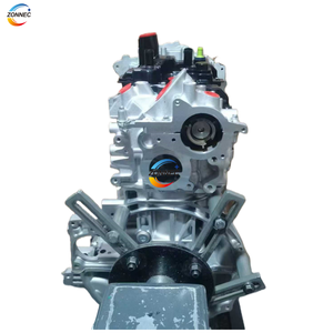 MEILLEUR <span class=keywords><strong>PRIX</strong></span> BONNE QUALITÉ Moteurs Moteur KR15 pour <span class=keywords><strong>Nissan</strong></span> <span class=keywords><strong>Cube</strong></span> X-TRAIL 1.5T - Product Image 4