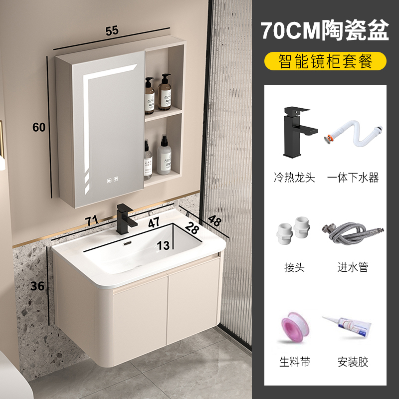 70 lavabo cerámico inteligente