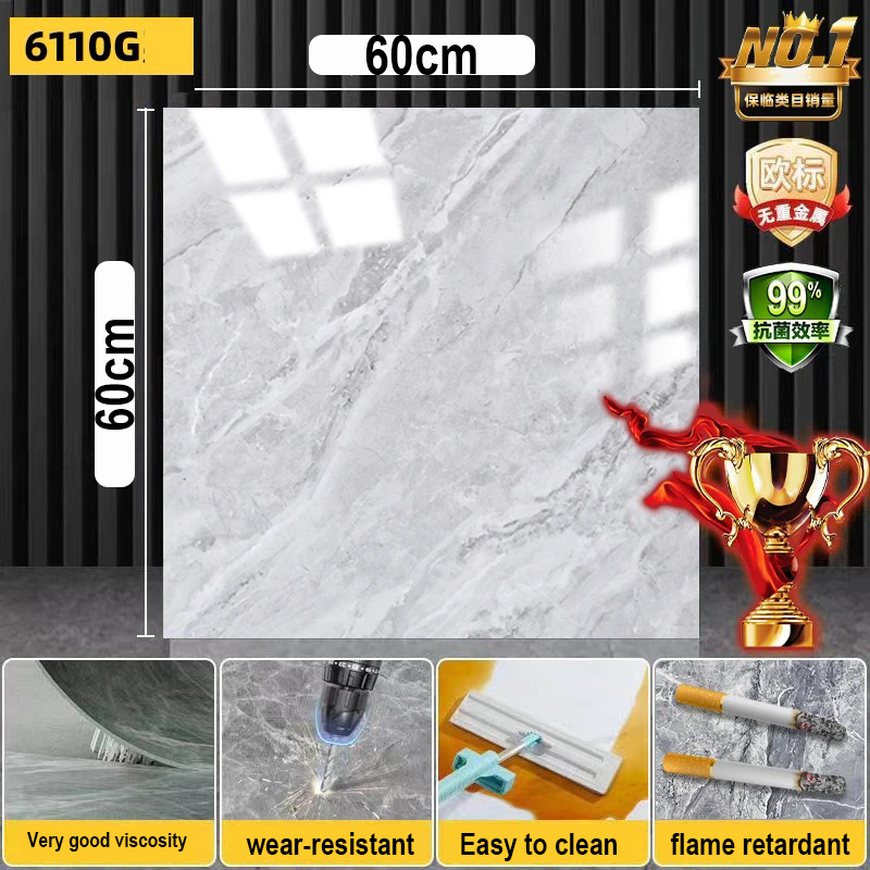 Suelo de PVC autoadhesivo-01, alto brillo, Tamaño 60*60cm