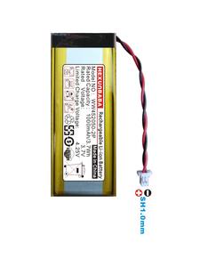 Batteria Schuberth C3 LIP451949-2P WW452050-2P ZN452050PC-1S2P 3.7V 1000mAh 902050 per Auricolari <span class=keywords><strong>Cardo</strong></span> Q1 Q2 Q3 G4 G9 G9X L122 - Product Image 2