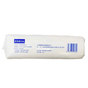 Toallas Médicas Meidi, 200 Hojas, Pulpa de Madera Virgen, Esterilizadas a Alta Temperatura - Product Image 3