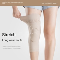 Genouillère de sport fine, protection respirante pour le basketball, invisible pour femmes, jazz, yoga, danse moderne, en spandex et nylon, fermeture élastique