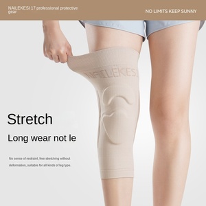 Genouillère de sport fine, protection respirante pour le basketball, invisible pour femmes, <span class=keywords><strong>jazz</strong></span>, yoga, <span class=keywords><strong>danse</strong></span> moderne, en spandex et nylon, fermeture élastique - Product Image 5