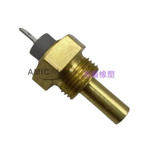 Sensor de Temperatura 827151 para Motores Marinos Volvo Penta Serie MD11 MD17 MD21 para Motores de Barcos - Product Image 4