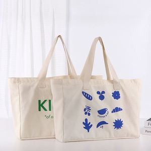 Sac en toile imprimé en couleur, sac de shopping avec logo personnalisé, sac publicitaire en toile à poignée, sac en toile coloré, personnalisé - Product Image 1