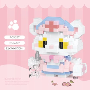 Giocattoli in Plastica ABS Fai-da-Te, Blocchi da Costruzione con Micro Particelle, Serie Meow Wang Paradise 7285-7308, 14+ Pezzi - Product Image 4