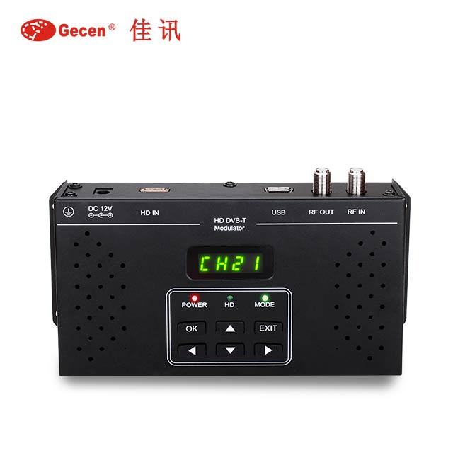 Cable Tv Modulator HD to RF Digital Modulator Support DVB-T