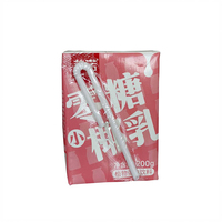 Slanke Basis 125Ml 200Ml 250Ml 1000Ml Heldere Vruchtensap Papieren Dozen Aseptisch Gelamineerd Materialen Food-Grade Map Verpakking Voor