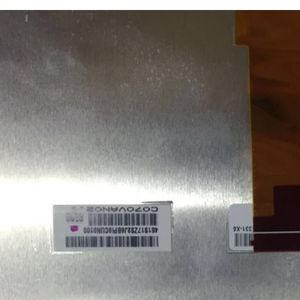 C070VAN02.1 Original en STOCK Écran LCD TFT 7,0 pouces 800*480 - Product Image 2