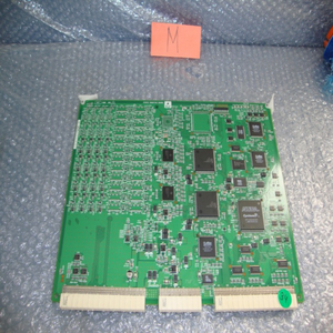 Placa <span class=keywords><strong>trbf</strong></span> Plc 08655081 para g20 Directo de Fábrica - Product Image 1