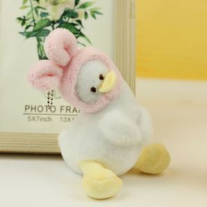 New Creative Crooked Duck Plush Keychain Cute Yellow Duck Doll Pendant for <b>Bags</b> Fun Animal Toy <b>Gift</b> for Kids - Product Image 6