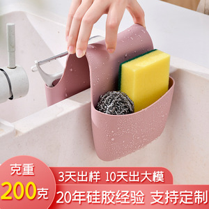 Zhixi Silicone Sink Sponge Holder Dual Compartment Hanging Rack For Kitchen Storage - Product Image 5
