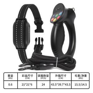 Collier de dressage anti-traction pour chien PD 800 rechargeable, contrôle des aboiements pour chiens - Product Image 2
