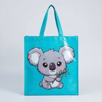 Sac fourre-tout en non-tissé laminé imprimé en couleur avec logo personnalisé, motif animal mignon, idéal pour les vacances à la plage - Vente en gros