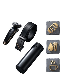 Men's 4-in-1 4pcs <b>Gift</b> <b>Set</b> with PU Leather Electric Shaver Wallet Belt Insulated Tumbler Luxury Black <b>Gift</b> Box for Father's Day - Product Image 2