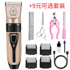 Cortapelos para mascotas Wahy con ajustes de longitud múltiples de 0.8-2.0 mm para el aseo de perros y gatos - Product Image 3