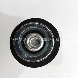 Bike Frame Connecting Shaft Shock Absorbing Aluminum Alloy Folding Mountain Bike Parts Zinc Plating Iron Plastic - Product Image 4
