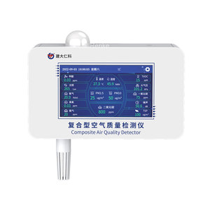 Sistema <span class=keywords><strong>de</strong></span> Monitoreo <span class=keywords><strong>de</strong></span> Calidad del Aire Digital 6 en 1, TVOC, Temperatura, Humedad, Presión, PM2.5, CO2, Monitor <span class=keywords><strong>de</strong></span> Calidad del Aire Interior con WIFI RS485 - Product Image 2
