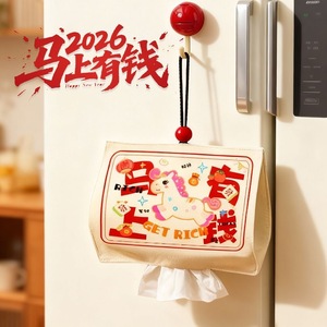 Bolsa de pañuelos colgante de tela para colgar en la pared, para Año Nuevo, prosperidad, caja de pañuelos multiusos - Product Image 4