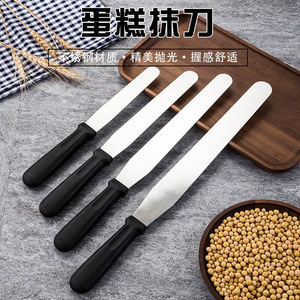 ชุดไม้พายสแตนเลส 3 ชิ้น แบบตรงและโค้ง สำหรับปาดครีมและตกแต่งหน้าเค้ก - Product Image 5