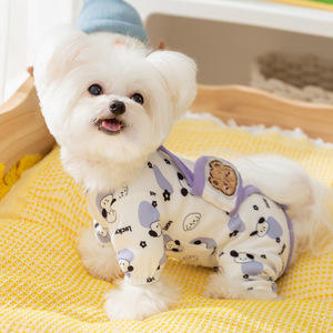 Ropa para Perros con Diseño de Animales Adorables, Transpirable, de Poliéster, para las Cuatro Estaciones - Product Image 3
