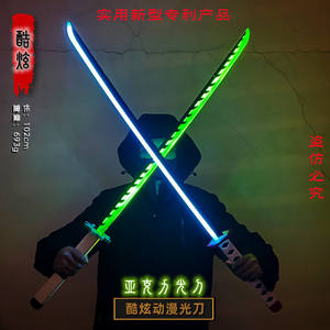 Espada <span class=keywords><strong>de</strong></span> luz samurái larga Flash Stick Seven Color Flash Combat Sound Laser Sword - Product Image 2