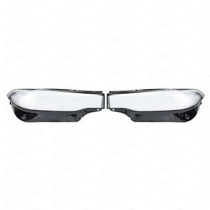 Cubierta de faro transparente para BMW X7 G07, carcasa de lámpara para modelos 2018-2021, par izquierdo y derecho - Product Image 3